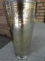 2 mooie antieke bruidsbekers, Ophalen