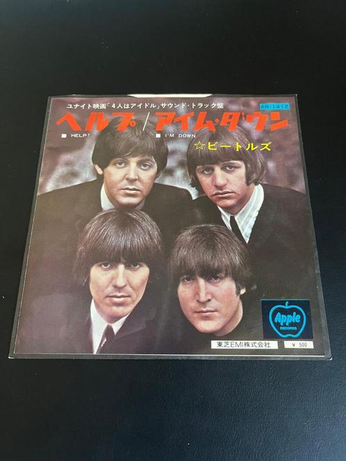 The Beatles – Help! / I’m Down (Japan Apple AR-1412), Cd's en Dvd's, Vinyl Singles, Verzenden