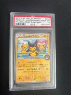 Pokemon poncho wearing pikachu #203, Hobby en Vrije tijd, Ophalen of Verzenden, Zo goed als nieuw