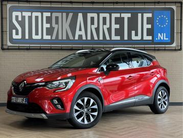 Renault Captur 1.3 TCe 130 Intens | Navi | ACC | Blindspot | beschikbaar voor biedingen