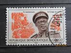 POSTZEGEL  CONGO 1966   =891=, Postzegels en Munten, Ophalen of Verzenden, Overige landen, Gestempeld