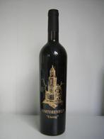 Domtoren wijn "Utereg" Royal Reserve 2016, Frankrijk, Nieuw, Ophalen of Verzenden, Rode wijn