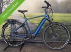 Giant Dailytour E+ 1 | Electrische Fiets | Riem-aandrijving, Overige merken, Giant, Ophalen of Verzenden, Zo goed als nieuw