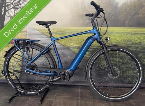 Giant Dailytour E+ 1 | Electrische Fiets | Riem-aandrijving, Fietsen en Brommers, Elektrische fietsen, Zo goed als nieuw, Overige merken