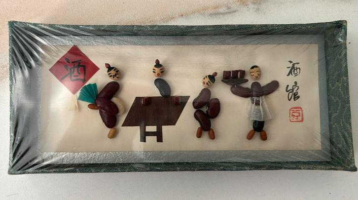 Chinees bonen sculptuur, Antiek en Kunst, Curiosa en Brocante, Ophalen of Verzenden