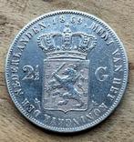 2,5 gulden 1869 Willem III, Postzegels en Munten, Munten | Nederland, Ophalen, Koning Willem III, Zilver, Losse munt