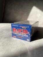 Sealed mint 20th anniversary booster box japans, Hobby en Vrije tijd, Verzamelkaartspellen | Pokémon, Nieuw, Foil, Ophalen of Verzenden