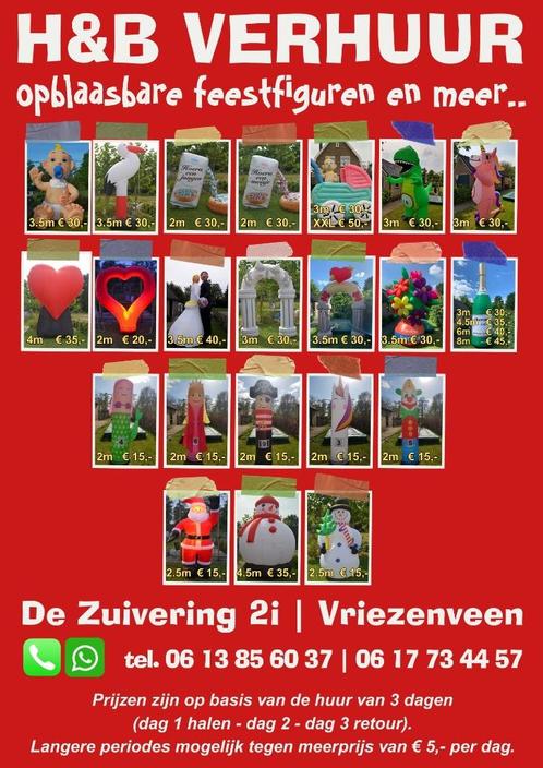huwelijk of jubilea? huur bij ons een leuk artikel pop boog, Hobby en Vrije tijd, Feestartikelen | Verhuur, Zo goed als nieuw