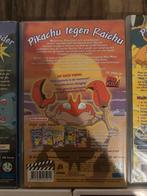 Pokemon Videobanden - Nostalgie! Geen losse verkoop, Alle leeftijden, Ophalen of Verzenden, Gebruikt, Actie en Avontuur