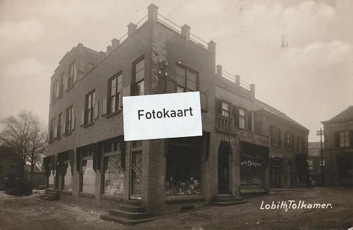 Fotokaart Lobith Tolkamer - winkel, Verzamelen, Ansichtkaarten | Nederland, Gelopen, Gelderland, Ophalen of Verzenden
