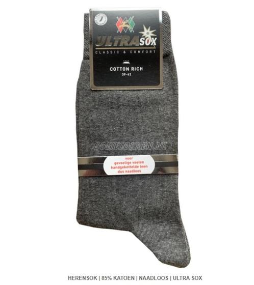 Ultrasox Heren sokken, Kleding | Heren, Sokken en Kousen, Nieuw, Maat 43 t/m 46, Zwart, Ophalen of Verzenden