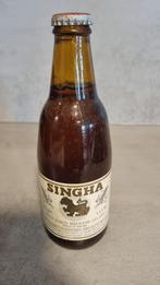 Vintage Singha Bier – USA Import 355ml – ca. '93-'95, Verzamelen, Biermerken, Ophalen of Verzenden, Zo goed als nieuw, Flesje(s)
