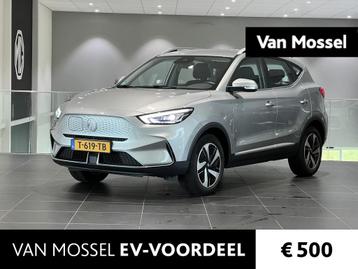 MG MG ZS EV EV Long Range Comfort 70 kWh beschikbaar voor biedingen