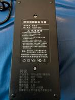 72V 35Ah Lithium Batterij + Lader (nieuw, nooit gebruikt), Ophalen, Zo goed als nieuw