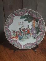 Chinees bord, Antiek en Kunst, Ophalen of Verzenden