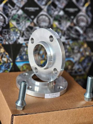 Spoorverbreders spacers Citroen Peugeot 4x108 65.1 12mm  beschikbaar voor biedingen