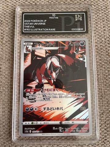 Thievul #192 VSTAR Universe Pi Pristine 10 beschikbaar voor biedingen