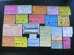 (21) . verzameling entreekaartjes TT ASSEN . jaren 70,80,90., Eén persoon, Juni