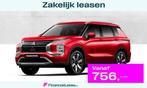 Mitsubishi Outlander 2.4 PHEV Instyle € 6.000 + € 500 eu, Automaat, Outlander, Euro 6, 4 cilinders