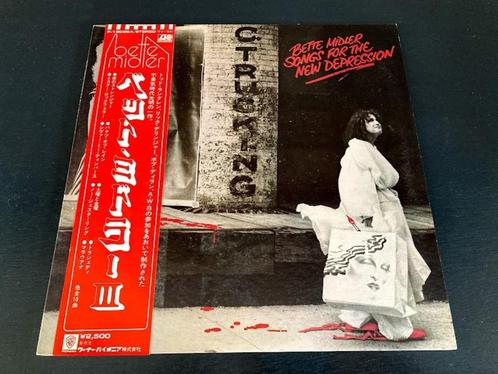 Bette Midler “Songs For The New Depression” LP uit Japan, Cd's en Dvd's, Vinyl | Pop, 12 inch, Verzenden