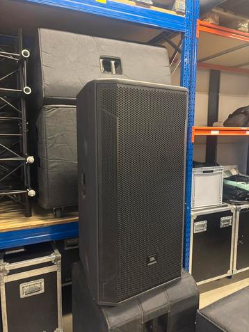 JBL STX 828 835 beschikbaar voor biedingen