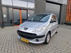 Peugeot 1007 1.4 Urban 3drs 2005 Grijs, Auto's, Voorwielaandrijving, Stof, 1360 cc, 4 cilinders