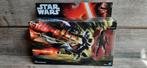 Star Wars Elite Speeder bike, Ophalen of Verzenden, Nieuw