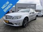 Mercedes-Benz CLC-klasse 180 K. | Xenon | Stoelverwarming |, Auto's, CLC, 4 stoelen, 1796 cc, 1395 kg
