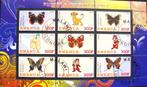 - 936 - Vlinders + Disney blok met 9 zegels., Dier of Natuur, Verzenden, Gestempeld