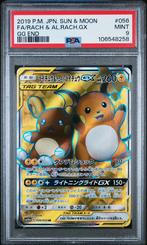 Pokemon Raichu & Alolan Raichu GX Tag Team Japanese - PSA 9, Ophalen of Verzenden, Nieuw, Losse kaart, Foil