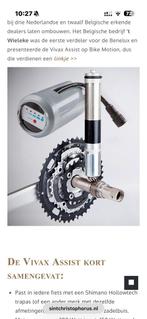 Apex Ycarus race fiets met onzichtbare ondersteuning 🔋, 59 cm of meer, Ophalen of Verzenden, Zo goed als nieuw, Overige merken