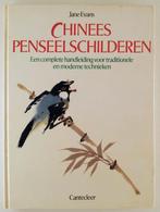 Evans, Jane - Chinees penseelschilderen / Een complete handl, Boeken, Hobby en Vrije tijd, Gelezen, Verzenden, Tekenen en Schilderen