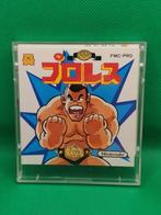 FMC-PRO Pro Wrestling, Nintendo, Gebruikt, 1 speler, 11-1 Hokotate-cho, Kamitoba, Minami-ku, Kyoto 601-8501, Japan