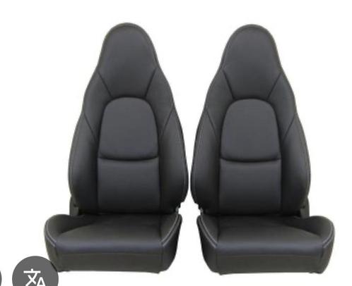 Gezocht mx5 NBFL stoelen, Auto-onderdelen, Interieur en Bekleding, Mazda, Nieuw, Ophalen