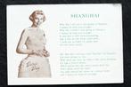 Doris Day, Shanghai, songtekst, NL kaart, Verzamelen, Ansichtkaarten | Themakaarten, Verzenden, 1960 tot 1980, Ongelopen, Muziek