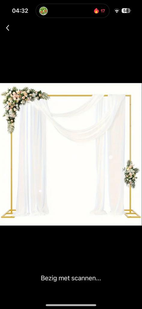 Gouden Rechthoek Frame 250x250cm, Huis en Inrichting, Woonaccessoires | Overige, Nieuw, Ophalen of Verzenden