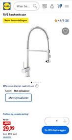 Nieuwe keukenkraan met spiraalveer !!!, Ophalen, Minder dan 50 cm, Nieuw, Minder dan 25 cm