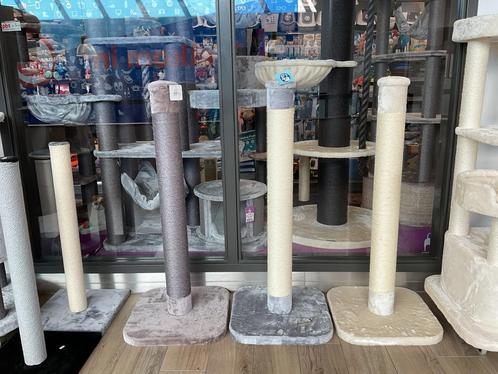 Mooie hoge stevige dikke krabpaal 115 cm hoog, Dieren en Toebehoren, Krabmeubelen, Nieuw, Krabpaal, Ophalen
