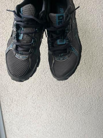 New balance beschikbaar voor biedingen