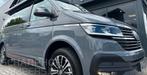 VW T6.1 California 6.1 OCEAN 150 DSG|2024|DIG|BrightOak, Caravans en Kamperen, Automaat, Buscamper of Camperbus, Volkswagen, Diesel