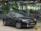 Lexus UX 300e Business 54 kWh 2022 Leder NAvi 1e eigenaar, 27 €/maand, Gebruikt, SUV of Terreinwagen, 77 pk