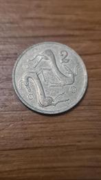 Cyprus - 2 Mils 1983, Postzegels en Munten, Munten | Europa | Niet-Euromunten, Verzenden, Overige landen, Losse munt