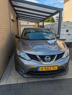 Nissan Qashqai 1.6 Dig-t 120KW 2WD 2015 Grijs, Auto's, Nissan, Voorwielaandrijving, 65 €/maand, 1618 cc, 4 cilinders