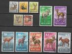 Malawi 1971 Antelopes kudu eland duiker impala nyala, Verzenden, Overige landen, Gestempeld