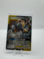 Lucario & Melmetal GX #120 Pokemon Unbroken Bonds, Ophalen of Verzenden, Gebruikt, Losse kaart
