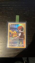 Pikachu #241 Cosmic Eclipse, Ophalen of Verzenden, Zo goed als nieuw, Losse kaart
