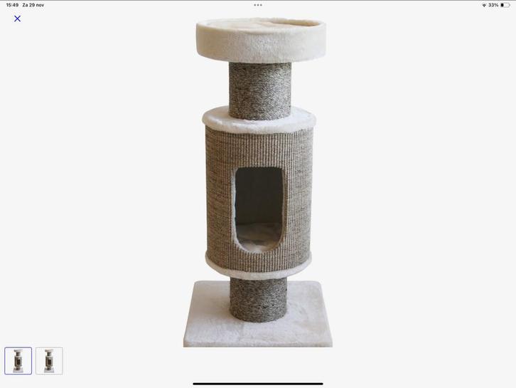 Katten krabpaal beige/jute, Dieren en Toebehoren, Krabmeubelen, Nieuw, Krabpaal, Ophalen