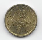 Griekenland 1 drachma 1984 KM# 116, Postzegels en Munten, Munten | Europa | Niet-Euromunten, Verzenden, Overige landen, Losse munt