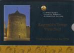 Ierland BU set Reginald's Tower Waterford 2004, Ophalen of Verzenden, Ierland, Overige waardes, Setje