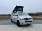 Volkswagen T5 Buscamper (bj 2015), Volkswagen, Bus-model, Bedrijf, Diesel